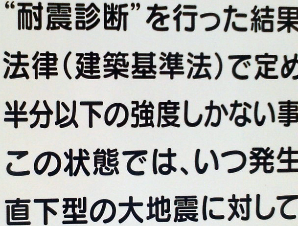 一流芸能人のみなさん！！