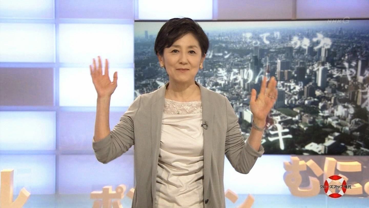 なぜ今？NHK「クロ現」国谷裕子キャスター降板