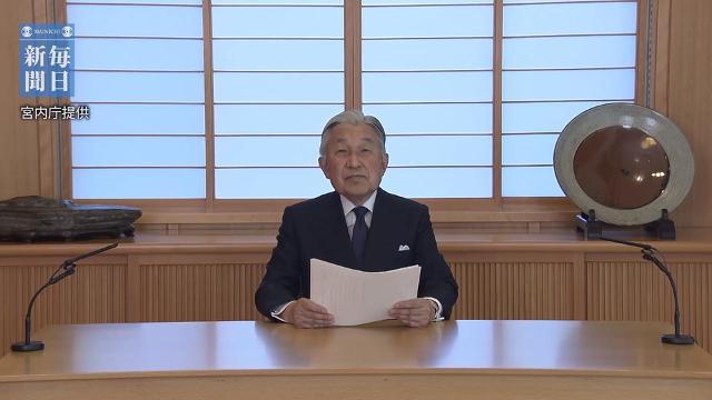 「皇室典範に関する有識者会議」は平成17年以降、11年間一度も開催されていない